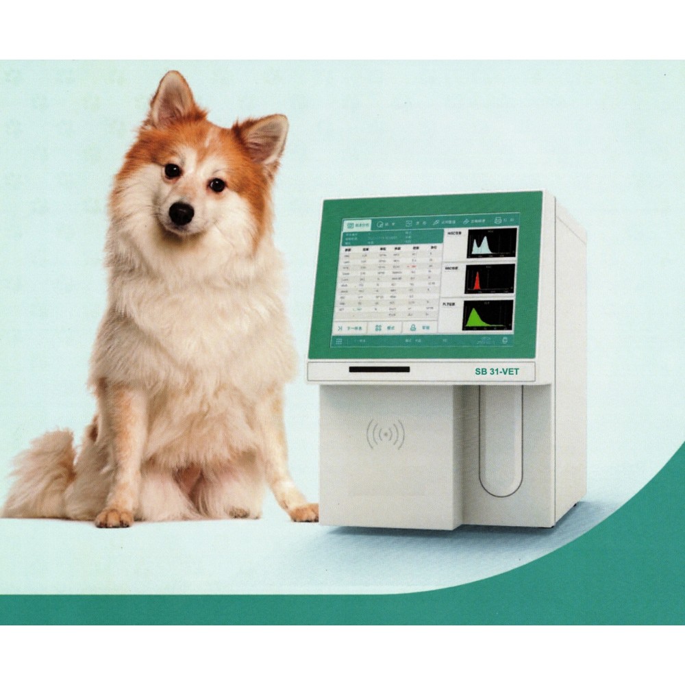 Fully Auto 3-Part Veterinary Hematology Analyzer 