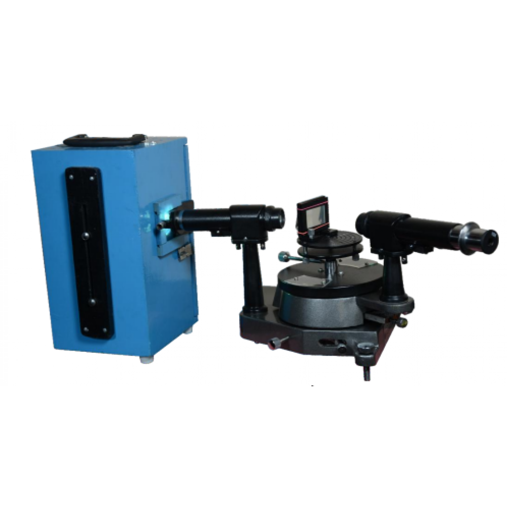 Wavelength of Hg Source Using Plane Diffraction Grating